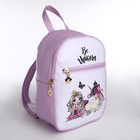 Рюкзак детский на молнии, цвет сиреневый - Фото 5