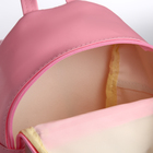 Рюкзак детский на молнии, цвет розовый - Фото 9