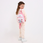 Рюкзак детский на молнии, «Выбражулька», цвет розовый - фото 11932056