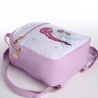 Рюкзак детский на молнии, цвет розовый - фото 8551150