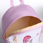 Рюкзак детский на молнии, цвет розовый - фото 9143571