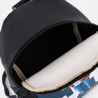 Рюкзак детский на молнии «Выбражулька», цвет синий 7367767