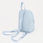Рюкзак детский на молнии, цвет голубой - Фото 4