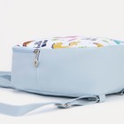 Рюкзак детский на молнии, цвет голубой - Фото 5