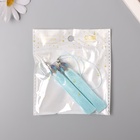 Декор для творчества текстиль "Кисть Падишах" морской набор 2 шт 9х1 см - фото 31375468