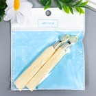 Декор для творчества текстиль "Кисть с бусинкой" сливки набор 2 шт 10х1 см 7367933