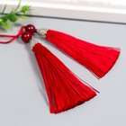 Декор для творчества текстиль "Кисть с бусинкой" кирпич набор 2 шт 10х1 см 7367939