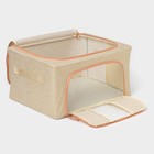 Кофр для хранения вещей Доляна «Моне», 39×29×20 см, бежевый - Фото 6