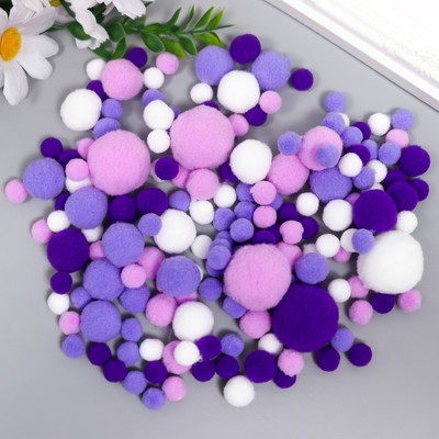 Декор для творчества «Бомбошки, фиолетовое настроение», 135 шт., d=1-3 см