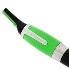 Триммер Luazon LTRI-20, для носа/ушей/бровей/бороды, с подсветкой, от батарейки ААА×1, зелёный - Фото 3