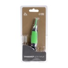 Триммер Luazon LTRI-20, для носа/ушей/бровей/бороды, с подсветкой, от батарейки ААА×1, зелёный - Фото 5