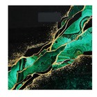 Весы напольные Luazon LVE-015 «Малахит», электронные, до 180 кг, 2хAAА (не в комплекте) - Фото 4