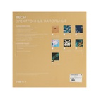 Весы напольные Luazon LVE-015 «Малахит», электронные, до 180 кг, 2хAAА (не в комплекте) - Фото 11