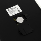 Весы кухонные Luazon LVK-501 «Авокадо», электронные, до 7 кг - Фото 14