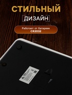 Весы кухонные Luazon LVK-501 «Авокадо», электронные, до 7 кг - Фото 4