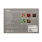 Весы кухонные Luazon LVK-501 «Авокадо», электронные, до 7 кг - Фото 16