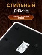 Весы кухонные Luazon LVK-702 «Черешня», электронные, до 7 кг - Фото 6