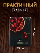 Весы кухонные Luazon LVK-702 «Черешня», электронные, до 7 кг - Фото 7