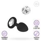 Игра для пар «Интим», анальная пробка, пластиковый кубик, 18+ - Фото 1