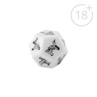 Игра для пар «Интим», анальная пробка, пластиковый кубик, 18+ - Фото 2