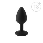 Игра для пар «Интим», анальная пробка, пластиковый кубик, 18+ - Фото 3