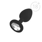 Игра для пар «Интим», анальная пробка, пластиковый кубик, 18+ - Фото 4