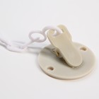 Держатель для пустышки на цепочке Baby of nature - фото 44615777 Держатель для пустышки на цепочке Baby of nature - фото 44615777