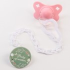 Держатель для пустышки на цепочке Baby of nature - фото 44615778 Держатель для пустышки на цепочке Baby of nature - фото 44615778