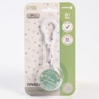 Держатель для пустышки на цепочке Baby of nature - фото 44615774 Держатель для пустышки на цепочке Baby of nature - фото 44615774