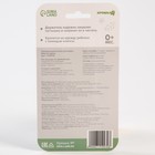 Держатель для пустышки на цепочке Baby of nature 7119970