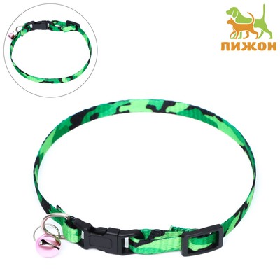 Ошейник "Милитари" с бубенчиком, капрон, 30 х 1 см, зелёный