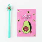 Набор для девочки Авокадо: сумка, ручка, блокнот, цвет розовый - Фото 2