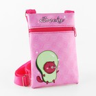 Набор для девочки Авокадо: сумка, ручка, блокнот, цвет розовый - Фото 3