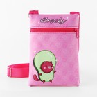 Набор для девочки Авокадо: сумка, ручка, блокнот, цвет розовый - Фото 4
