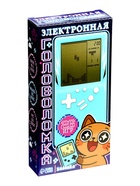 Электронная игра «Котик», 8 игр - фото 68099813