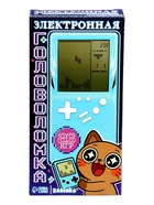 Электронная игра «Котик», 8 игр - фото 68099814