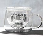 Кружка с заварником "Самый крепкий", 400 мл - Фото 2