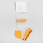 Носки женские стеклянные MINAKU «Цветы», цвет жёлтый, размер 35-37 (23 см) - Фото 6