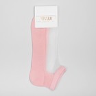 Носки женские стеклянные MINAKU цвет розовый, размер 36-37 (23 см) - Фото 7