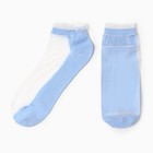 Носки женские стеклянные MINAKU цвет голубой, размер 36-37 (23 см) - Фото 3
