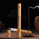 Благовония аромапалочки «Агарвуд», 48 палочек в упаковке - Фото 1