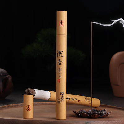 Благовония аромапалочки «Агарвуд», 48 палочек в упаковке