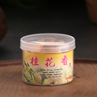 Благовония конусные "Цветок османтуса", пуля, 40 капсул, стелющийся дым - Фото 2