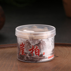 Благовония конусные «Туя», пуля, 40 капсул, стелющийся дым - Фото 2