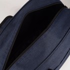 Сумка дорожная на молнии, наружный карман, длинный ремень, цвет синий - фото 10197882