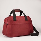 Сумка дорожная на молнии, наружный карман, длинный ремень, цвет бордовый - фото 9644184