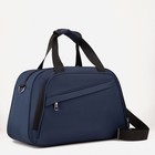 Сумка дорожная на молнии, 2 наружных кармана, держатель для чемодана, длинный ремень, цвет синий - фото 318820908