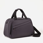 Сумка дорожная на молнии, 2 наружных кармана, держатель для чемодана, длинный ремень, цвет серый - фото 9644201