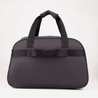 Сумка дорожная на молнии, 2 наружных кармана, держатель для чемодана, длинный ремень, серая - фото 42870612