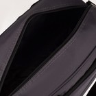 Сумка дорожная на молнии, 2 наружных кармана, держатель для чемодана, длинный ремень, серая - фото 42870613